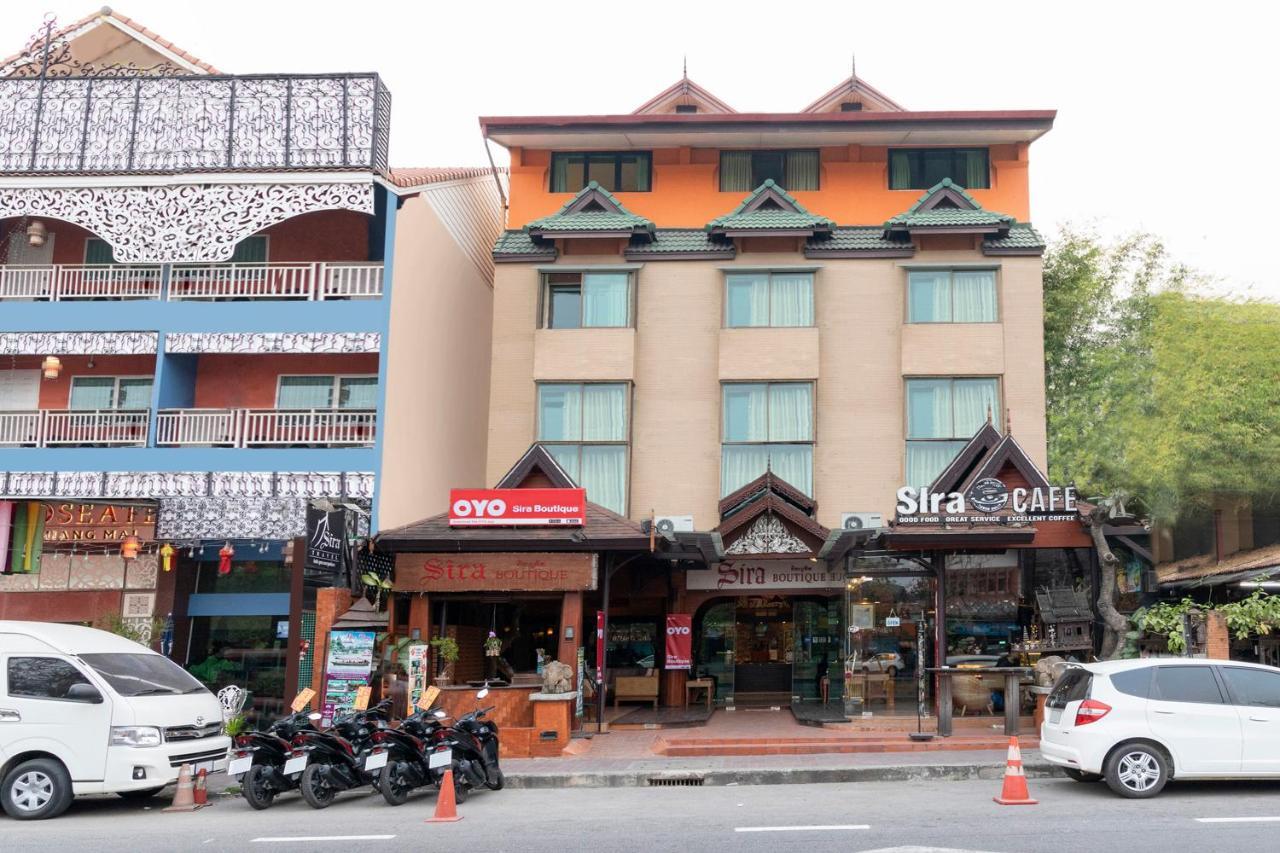 Sira Boutique Hotel — Photos 2